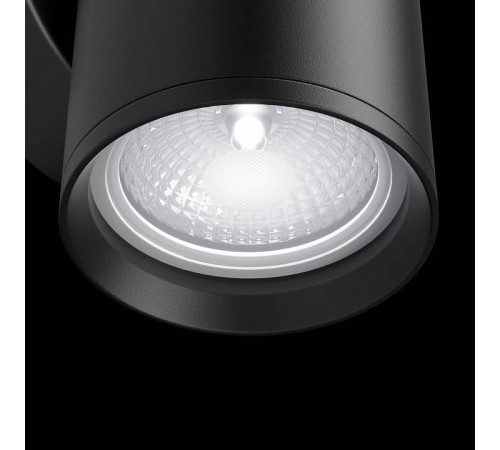 Бра Maytoni Focus S C068WL-01B