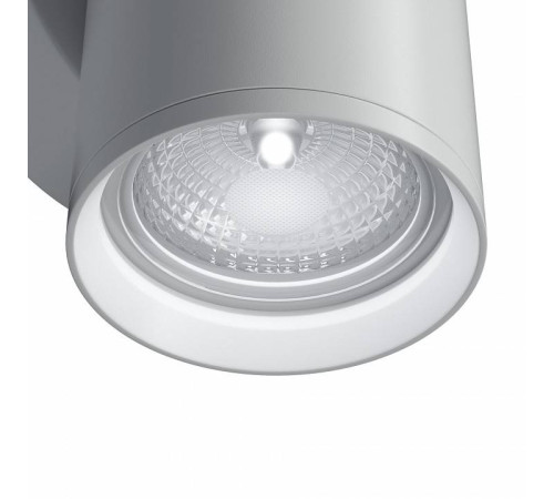 Бра Maytoni Focus S C068WL-01W