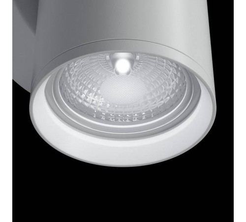 Бра Maytoni Focus S C068WL-01W