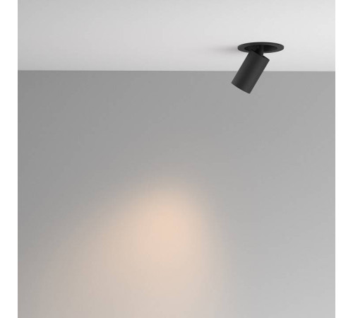 Встраиваемый светильник на штанге Maytoni FOCUS LED C071CL-7W3K-B