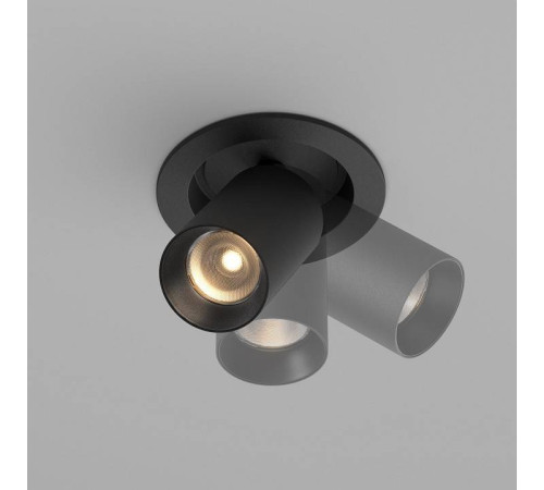 Встраиваемый светильник на штанге Maytoni FOCUS LED C071CL-7W3K-B