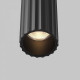 Бра Maytoni Calipso 12 Вт 2700 К C082WL-12W2.7K-B