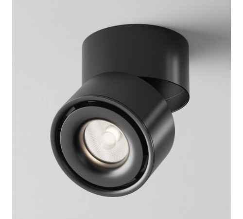 Светильник на штанге Maytoni Yin C084CL-15W4K-B
