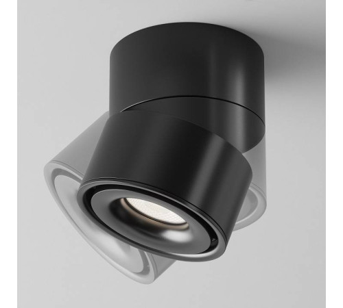 Светильник на штанге Maytoni Yin C084CL-15W4K-B