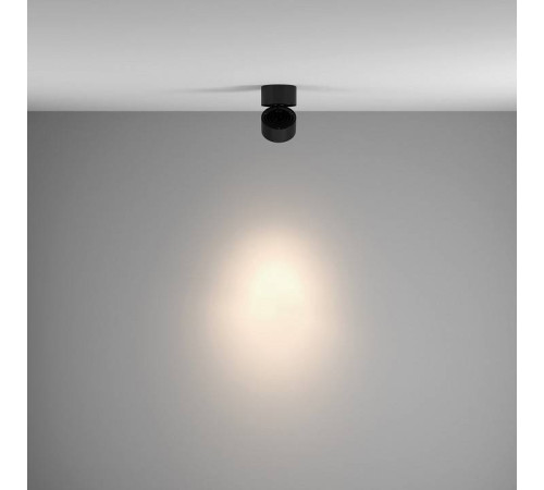 Светильник на штанге Maytoni Yin C084CL-15W4K-B