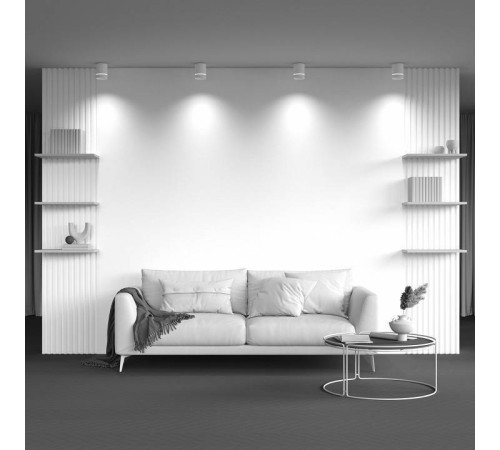 Накладной светильник Maytoni Orlo C085CL-9W3K-W