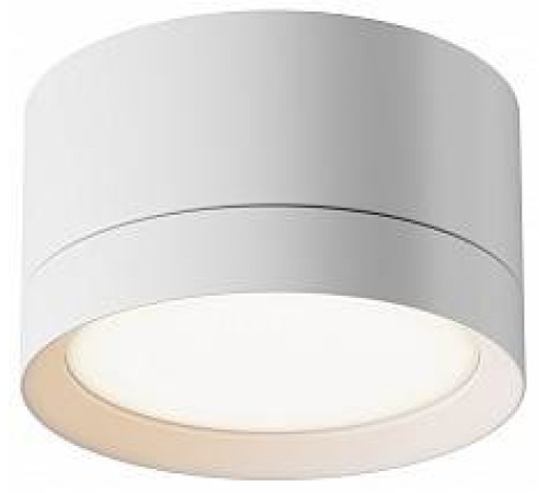 Накладной светильник Maytoni Hoop C086CL-GX53-SRD-W