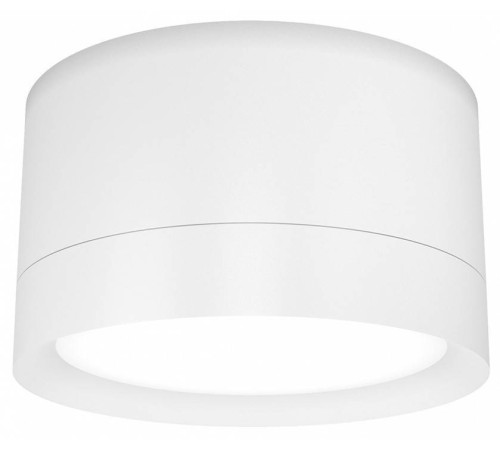 Накладной светильник Maytoni Hoop C086CL-GX53-SRD-W