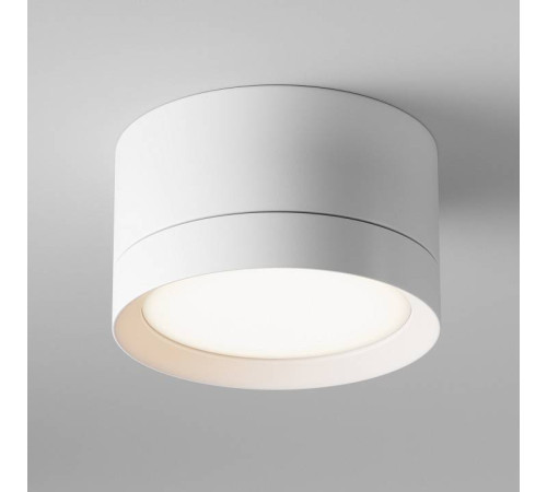 Накладной светильник Maytoni Hoop C086CL-GX53-SRD-W