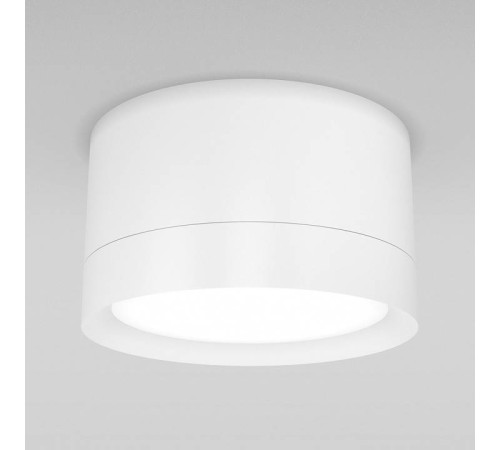 Накладной светильник Maytoni Hoop C086CL-GX53-SRD-W