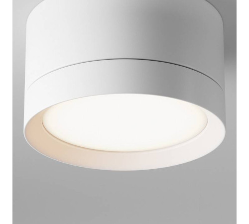 Накладной светильник Maytoni Hoop C086CL-GX53-SRD-W