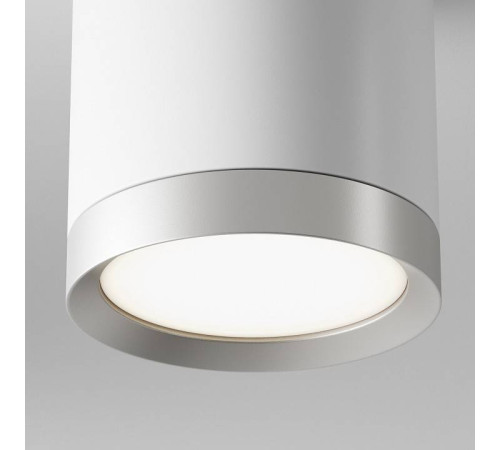 Накладной светильник Maytoni Hoop C086CM-GX53-MRD-WS