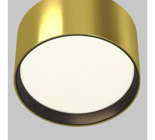 Накладной светильник Maytoni Glare C091CL-12W3K-BS