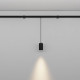 Модульный светильник Maytoni Focus LED C105PL-3W3-6K-B