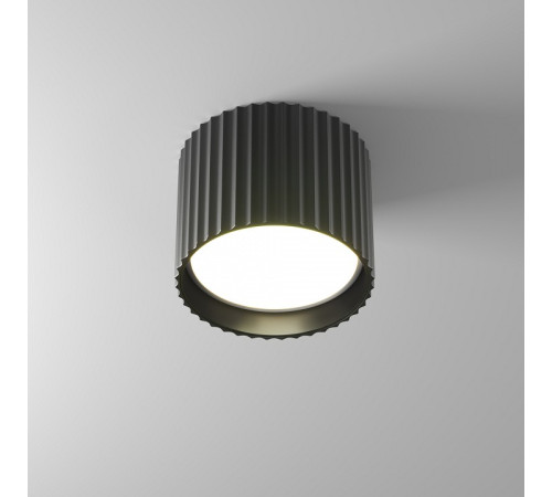 Накладной светильник Maytoni Technical Calipso C106CL-GX53-B