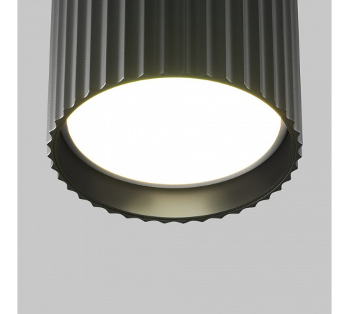 Накладной светильник Maytoni Technical Calipso C106CL-GX53-B