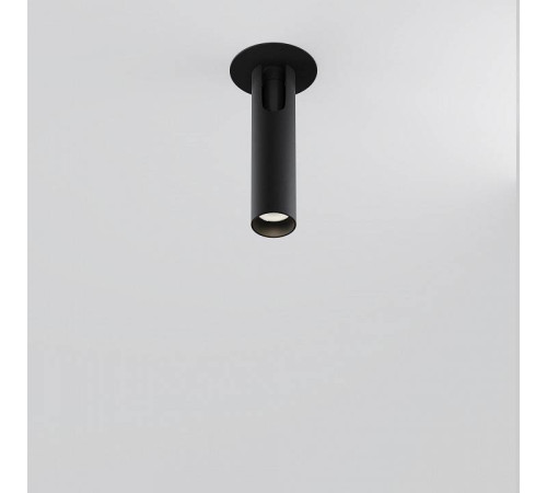 Встраиваемый светильник на штанге Maytoni Focus T C141RS-L125-6W4K-B