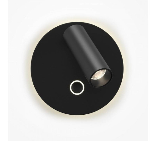 Бра Maytoni Ego C176WL-9W-2.7-4K-B