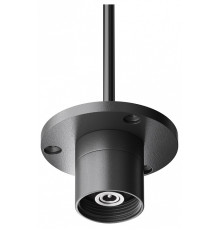 Токопровод концевой Maytoni  CA023BI-P-B