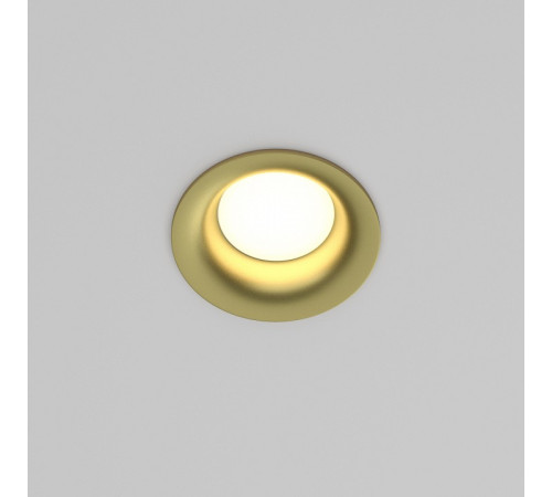 Встраиваемый светильник Maytoni Technical Slim DL027-GX53-MG