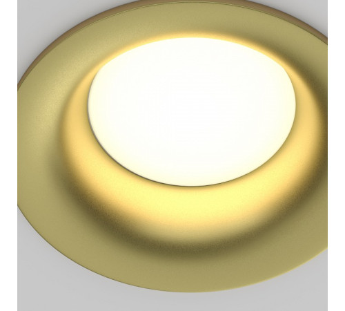 Встраиваемый светильник Maytoni Technical Slim DL027-GX53-MG