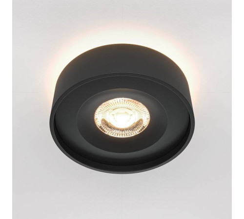 Встраиваемый светильник Maytoni Planet DL035-2-L6B4K