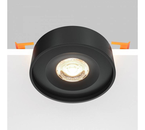 Встраиваемый светильник Maytoni Planet DL035-2-L6B4K