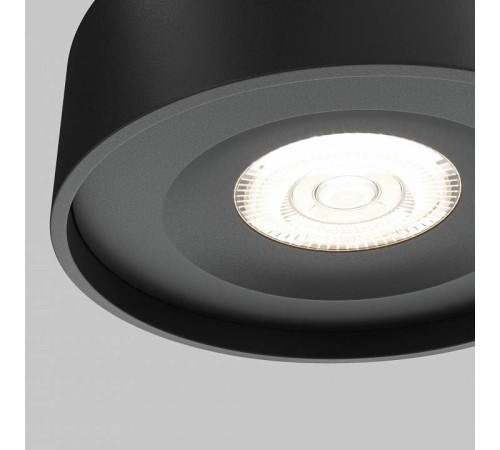 Встраиваемый светильник Maytoni Planet DL035-2-L6B4K