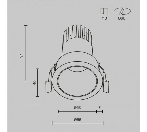 Встраиваемый светильник Maytoni DL116-10W-3K-B