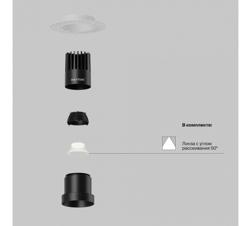 Встраиваемый светильник Maytoni DL120-10W-3K-TRS-B