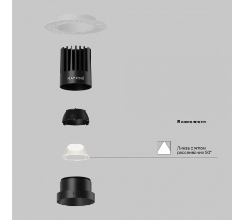 Встраиваемый светильник Maytoni DL121-15W-3K-TRS-B