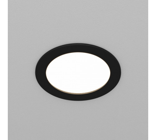 Встраиваемый светильник Orb DL130-GX53-B