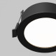 Встраиваемый светильник Orb DL130-GX53-B