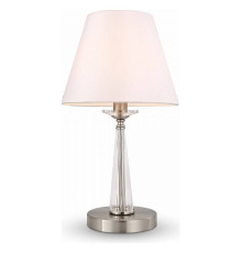 Настольная лампа декоративная Freya Osborn FR2027TL-01N