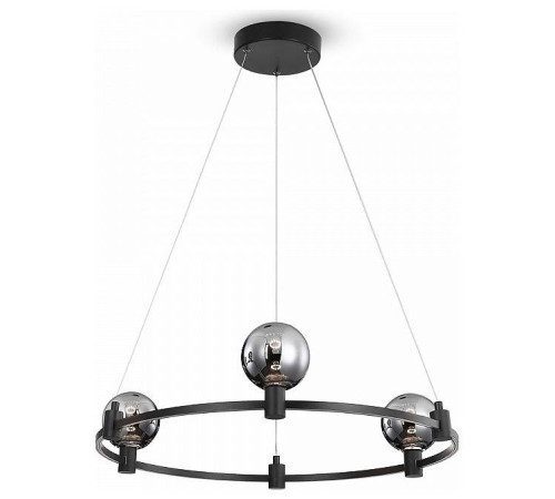 Подвесной светильник Freya Urban FR4005PL-03B