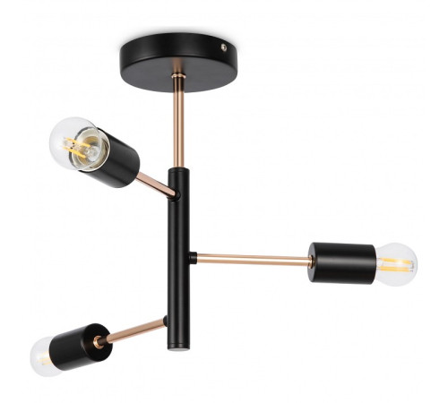 Люстра на штанге Freya Matis FR4010CL-03GB