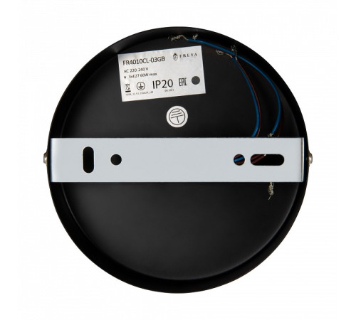 Люстра на штанге Freya Matis FR4010CL-03GB