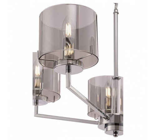 Подвесная люстра Freya Karen FR5096PL-05CH