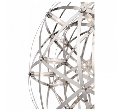 Подвесной светодиодный светильник Freya Amber FR5099PL-L21CH