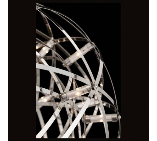 Подвесной светодиодный светильник Freya Amber FR5099PL-L21CH