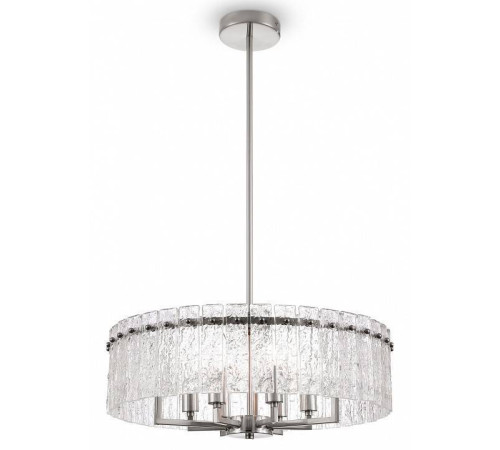 Светильник на штанге Freya Basilica FR5166PL-06N