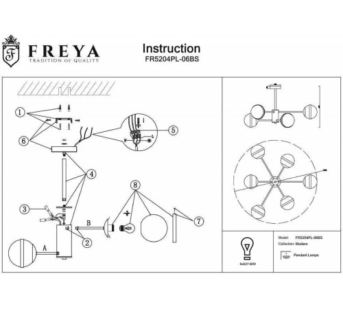 Люстра на штанге Freya Sonder FR5204PL-06BS