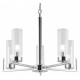 Подвесная люстра Freya Adeline FR5214PL-05CH