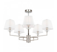 Люстра на штанге Freya Viva FR5266PL-05CH