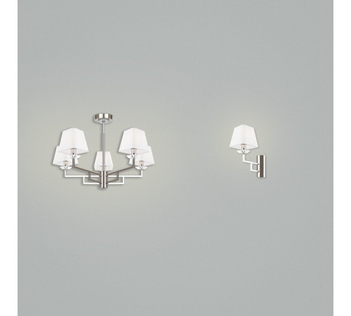 Люстра на штанге Freya Viva FR5266PL-05CH