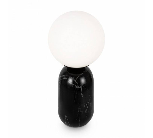 Настольная лампа Freya Cherie FR5288TL-01B