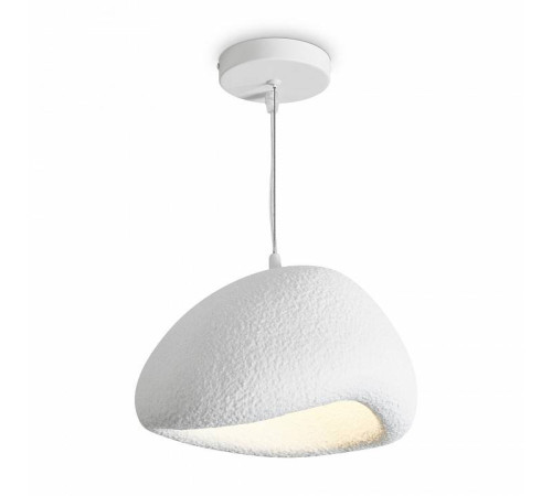 Подвесной светильник Freya Mound FR5428PL-01W