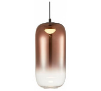 Подвесной светильник Freya Idol FR6134PL-L4C