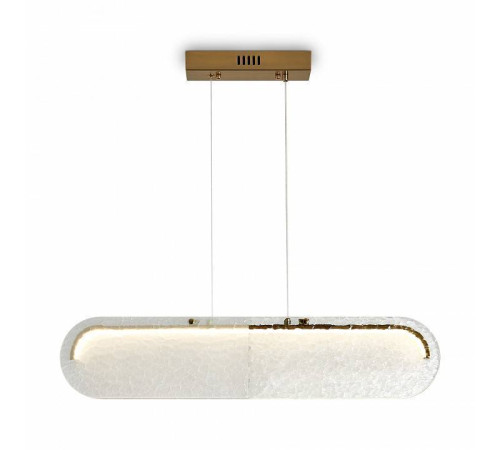 Подвесной светильник Freya Eclat FR6182PL-L18W