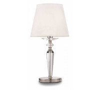 Настольная лампа декоративная Maytoni Beira MOD064TL-01N